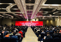2019年中國工程熱物理學會燃燒學學術年會
